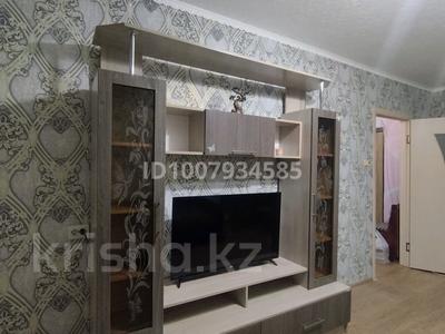 1-комнатная квартира · 33 м² · 8/9 этаж, 6 микрорайон 41 за 80 000 〒 в Темиртау