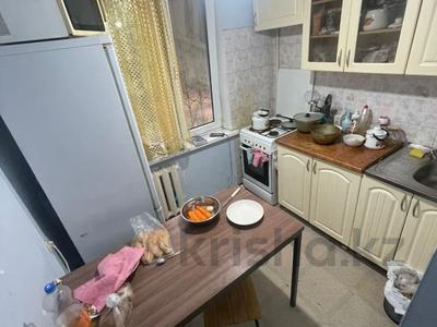 2-комнатная квартира · 43 м² · 2/4 этаж, Шашкина 21 за 32 млн 〒 в Алматы, Медеуский р-н