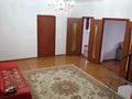 Отдельный дом · 6 комнат · 290 м² · 10 сот., Жанаконыс ул.Ынтымак 9 — Вдоль трассы за 43 млн ₸ в Актобе, жилой массив Жанаконыс — фото 5