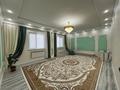 Жеке үй · 5 бөлме · 180 м² · 10 жүзд., Қабық ш/а., Хасанова, бағасы: 47 млн ₸ в Атырау, мкр Ракуша — фото 3