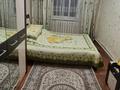Отдельный дом · 3 комнаты · 79.1 м² · 12 сот., Ауэзова 9 — Магазин Бриз за 35 млн ₸ в Сатпаев — фото 16