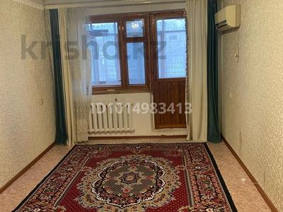 2-комнатная квартира · 43 м² · 4/5 этаж, Мкр Жастык 26 за ~ 6.2 млн ₸ в Кандыагаш