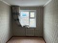 2-комнатная квартира · 43 м² · 4/5 этаж, Мкр Жастык 26 за ~ 6.2 млн ₸ в Кандыагаш — фото 2