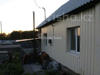 Отдельный дом · 4 комнаты · 70 м² · 15 сот., Т. Тохтарова за 13.8 млн ₸ в Ушаново