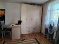 Отдельный дом · 4 комнаты · 70 м² · 15 сот., Т. Тохтарова за 13.8 млн ₸ в Ушаново — фото 19