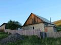 Отдельный дом · 4 комнаты · 70 м² · 15 сот., Т. Тохтарова за 13.8 млн ₸ в Ушаново — фото 3