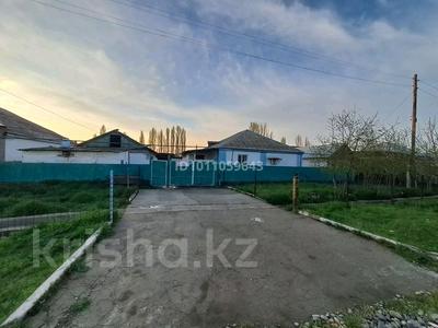 Жеке үй · 5 бөлме · 112 м² · 31 жүзд., Егызбаев 11 — Магазин,Мектеп 15 минуттық жерде, бағасы: 30 млн ₸ в Гродеково
