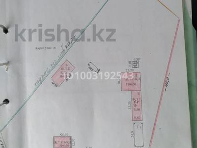 Промбаза · 2.3 га, Абдикаримова 3 за 150 млн 〒 в Шиели