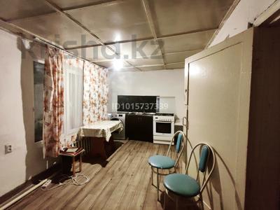 Часть дома · 1 комната · 10 м² · 4 сот., мкр Алтай-1, Олего Дундича 12 за 90 000 ₸ в Алматы, Турксибский р-н