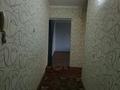 1-комнатная квартира · 32.7 м² · 4/4 этаж, Ауэзова — Шевченко за 25 млн ₸ в Алматы, Алмалинский р-н — фото 15