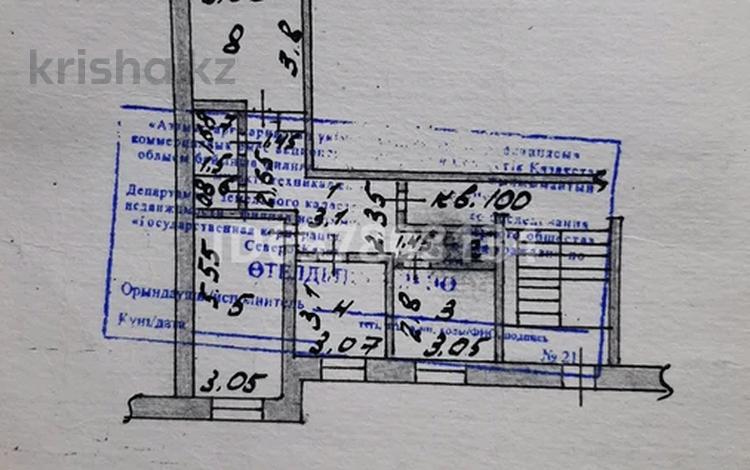 3-бөлмелі пәтер, 68 м², 1/5 қабат, победы 3, бағасы: 25 млн 〒 в Петропавловске — фото 2