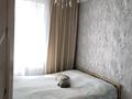 2-комнатная квартира · 50 м² · 4/5 этаж, Кокжал Барак 2 за 25.5 млн ₸ в Усть-Каменогорске — фото 7
