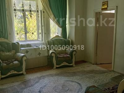 2-комнатная квартира · 55 м² · 1/2 этаж, Темиржолшылар — Тынышпаева за 9.5 млн ₸ в Усть-Каменогорске, Ульбинский
