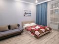 1-бөлмелі пәтер · 50 м² · 7/9 қабат, Туран 46б/1, бағасы: 3 000 〒 в Астане, Есильский р-н