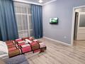 1-бөлмелі пәтер · 50 м² · 7/9 қабат, Туран 46б/1, бағасы: 3 000 〒 в Астане, Есильский р-н — фото 2