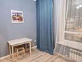 1-бөлмелі пәтер · 50 м² · 7/9 қабат, Туран 46б/1, бағасы: 3 000 〒 в Астане, Есильский р-н — фото 3