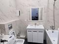 1-бөлмелі пәтер · 50 м² · 7/9 қабат, Туран 46б/1, бағасы: 3 000 〒 в Астане, Есильский р-н — фото 5