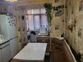 2-бөлмелі пәтер · 50 м² · 1/5 қабат, Скоробогатова 67 — Ресторан Галактика Суровский, бағасы: 150 000 ₸ в Уральске, мкр Школьник