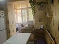 2-бөлмелі пәтер · 50 м² · 1/5 қабат, Скоробогатова 67 — Ресторан Галактика Суровский, бағасы: 150 000 ₸ в Уральске, мкр Школьник — фото 5