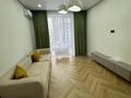 2-бөлмелі пәтер · 45 м² · 6/9 қабат, Навои — Coffe boom, бағасы: 420 000 ₸ в Алматы, Ауэзовский р-н