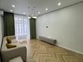 2-бөлмелі пәтер · 45 м² · 6/9 қабат, Навои — Coffe boom, бағасы: 420 000 ₸ в Алматы, Ауэзовский р-н — фото 2