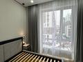 2-бөлмелі пәтер · 45 м² · 6/9 қабат, Навои — Coffe boom, бағасы: 420 000 ₸ в Алматы, Ауэзовский р-н — фото 7