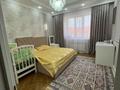 3-комнатная квартира · 117 м² · 5/5 этаж, мкр. Алтын орда, Мангилик Ел за 60 млн 〒 в Актобе — фото 10