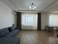 2-комнатная квартира, 64.6 м², 16/22 этаж, Каладаякова 13 за 25 млн 〒 в Астане, Алматы р-н — фото 2