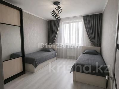 3-бөлмелі пәтер · 69 м² · 8/9 қабат, 5 мкр 20, бағасы: 300 000 ₸ в Аксае