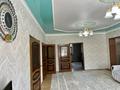 Отдельный дом · 8 комнат · 180 м² · 40 сот., Бакир отепов 27 за 20 млн ₸ в Теренозеке — фото 4