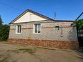 Часть дома · 4 комнаты · 71.7 м² · 5.63 сот., Мичурино, Ленина за 17 млн ₸ в Костанае — фото 2