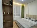 2-бөлмелі пәтер · 45 м² · 6/12 қабат, Култегин 4а — Район Жагалау, бағасы: 13 000 ₸ в Астане, Нура р-н