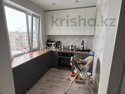 2-комнатная квартира · 48 м² · 5/5 этаж, Строителей 28 за 9.5 млн ₸ в Аксу