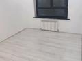 2-комнатная квартира · 50 м² · 2/7 этаж, мкр Томирис, Рыскулова 103/6 — Рыскулова София. зади тц Алатау за 250 000 ₸ в Алматы, Алатауский р-н — фото 4