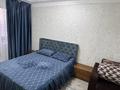 2-комнатная квартира · 53 м² · 7/10 этаж, Шакарима 84 а — 12 месяцев за 16 000 ₸ в Семее — фото 3