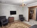 2-комнатная квартира · 53 м² · 7/10 этаж, Шакарима 84 а — 12 месяцев за 16 000 ₸ в Семее — фото 2
