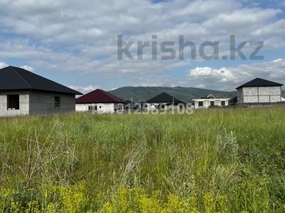 Участок · 6 соток, Едіге — Возле новый больницы за 9.2 млн ₸ в Талгаре