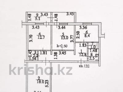 3-бөлмелі пәтер · 72 м² · 4/9 қабат, Проспект Н. Назарбаева 77/1, бағасы: 32 млн ₸ в Усть-Каменогорске, Ульбинский