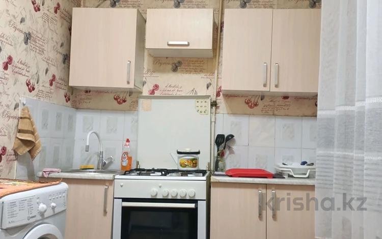 1-комнатная квартира · 36 м² · 1/3 этаж, Ораза жандосова 3 — Манаса за 210 000 〒 в Алматы, Бостандыкский р-н — фото 2