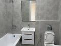 1-комнатная квартира · 34 м² · 9/12 этаж, Бейбарыс Султан 20 за 200 000 ₸ в Астане, Сарыарка р-н — фото 4