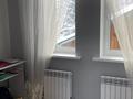 Отдельный дом · 8 комнат · 215 м² · 6 сот., мкр Нурлытау (Энергетик), СТ Труд 18 за 250 млн 〒 в Алматы, Бостандыкский р-н — фото 21