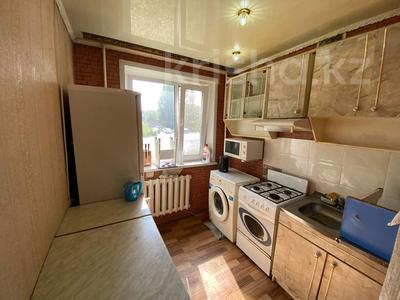 2-комнатная квартира · 44 м² · 1/5 этаж, Г. Каирбекова 393 за 16.9 млн ₸ в Костанае