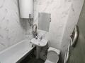 2-бөлмелі пәтер · 42 м² · 5/5 қабат, 3 мкр 21, бағасы: 21.5 млн ₸ в Конаеве — фото 23