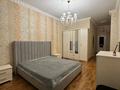 3-комнатная квартира · 150 м² · 5/8 этаж, Мангилик Ел 28 за 480 000 〒 в Астане, Есильский р-н — фото 10