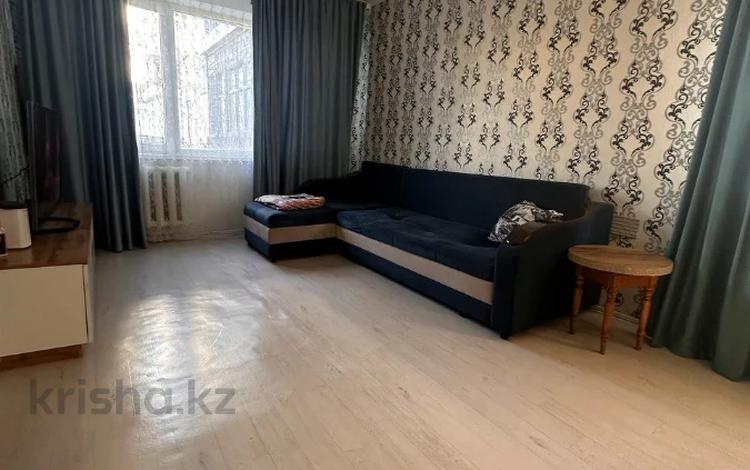 Купить Однокомнатную Квартиру В Жилгородке