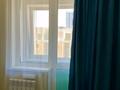 1-бөлмелі пәтер · 45 м², Туркистан 30/1 — Бухар Жирау, бағасы: 2 500 ₸ в Астане, Есильский р-н — фото 5