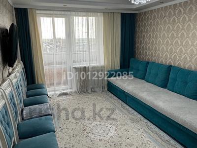2-комнатная квартира · 51 м² · 7/9 этаж, Майкудук, мкр Мамыраева 7 за 18 млн ₸ в Караганде, Алихана Бокейханова р-н