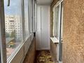 2-бөлмелі пәтер · 51 м² · 7/9 қабат, Майкудук, Мкр Мамыраева 7, бағасы: 18 млн ₸ в Караганде, Алихана Бокейханова р-н — фото 4