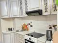 2-бөлмелі пәтер · 51 м² · 7/9 қабат, Майкудук, Мкр Мамыраева 7, бағасы: 18 млн ₸ в Караганде, Алихана Бокейханова р-н — фото 7