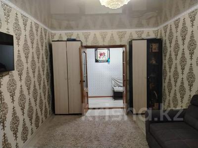 3-комнатная квартира · 68 м² · 2/9 этаж, васильковский 35 за 21 млн 〒 в Кокшетау